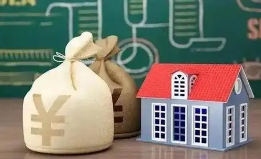 涟源支付宝公积金提取多久到账（支付宝里公积金提取多久到账）